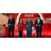 Coca-Cola İstanbul'dan 25 ülkeye hizmet edecek