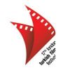17. Londra Türk Film Festivali başladı... 