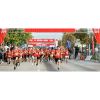 11. Eker I Run’da, Adım Adım İyilik Peşinde Koşuldu