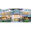 Brand Finance'e göre Migros en güçlü markamız
