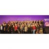 SMARTIES™ AWARDS '25 BAŞVURULARI BAŞLADI