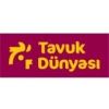 Tavuk Dünyası, Gagawa Markasıyla Almanya’da