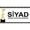 46. SİYAD Ödülleri sahiplerini buldu