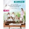 Bellona'dan yeni reklam