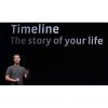 Facebook zaman tüneli (timeline) zorunlu hale geliyor