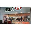 HSBC'den büyük adım
