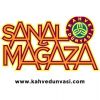 Kahve Dünyası artık online...