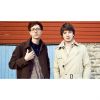 Kings of Convenience konseri ertelendi... 