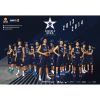 Yılın Dijital Pazarlama Kampanyası’ Ödülü Anadolu Efes’in oldu
