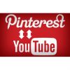 Youtube artık Pinterest'te!