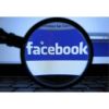 Facebook ve Gmail çöktü!