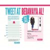 Tweet atarak alışveriş yapma dönemi başladı