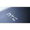 HTC Türkiye'nin yeni genel müdürü belli oldu