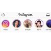  Instagram’a ‘Hikâye İstatistikleri’ ve ‘Hikâye Reklamları’ geldi! 