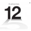 iPhone 5 ne zaman tanıtılıyor?