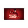 29 Ekim Cumhuriyet Bayramımız Kutlu Olsun!
