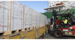 Türkiye Sigorta ve Türk Kızılay iş birliğiyle Gazze&rsquo;ye destek