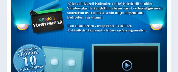 Faber-Castell'den yeni Facebook uygulaması