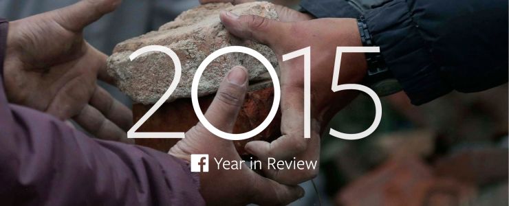 Facebook’ta 2015 yılına damga vuran isimler