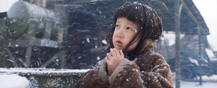 AYLA, UNICEF&rsquo;e destek oluyor