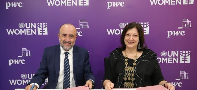 PwC ve BM'den kadınlar için güçbirliği