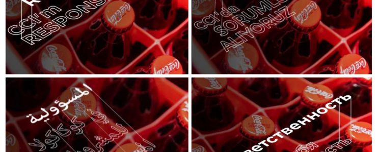 Coca-Cola İçecek'ten dört dilde Faaliyet Raporu