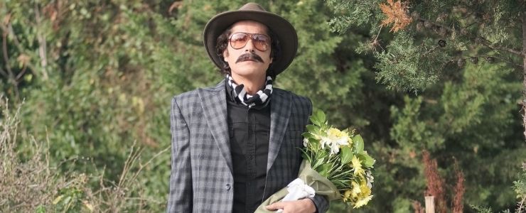 İsmail Hacıoğlu, Cem Karaca nasıl oldu?