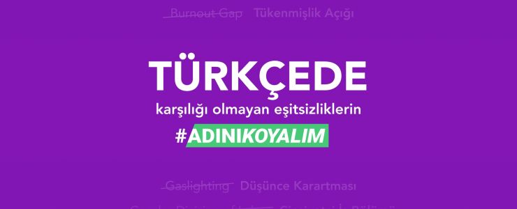 Kadınların ve erkeklerin maaş beklentisinde %19 fark var!