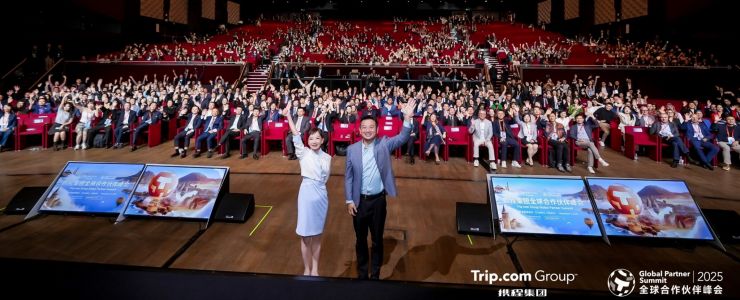 Trip.com Group ve TGA’dan stratejik ortaklık