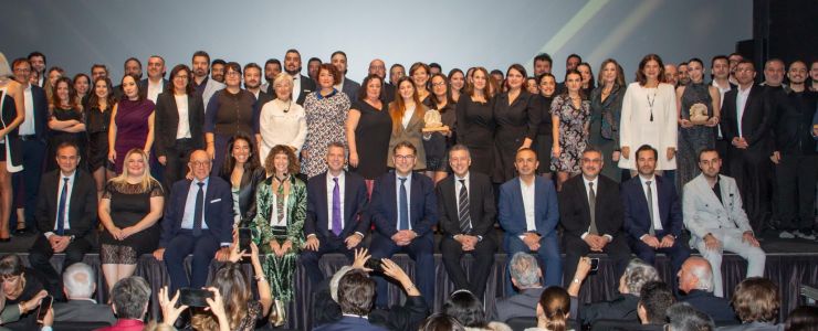 Cevdet İnci Onur Gecesi'nde Başarılar Ödüllendirildi