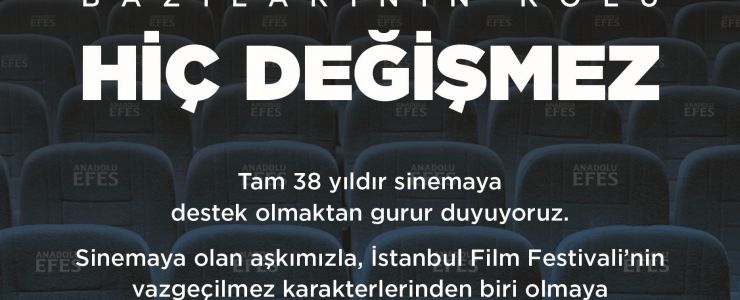 Anadolu Efes'ten inemacıların Uluslararası Yolculuğuna Destek