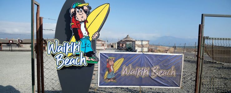 LC Waikiki&rsquo;ye İki Ödül