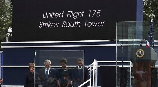 Özel haber! İletişimci gözüyle nine eleven - 09/11 
