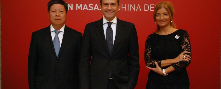 Akbank ile Bank of China’dan işbirliği