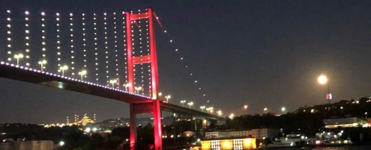 2025 Yılı Hoş Gelsin