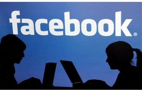 Facebook'tan rekor