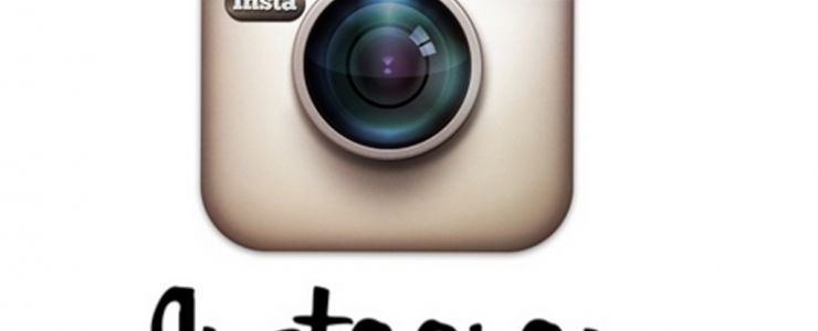 Instagram'dan açıklama