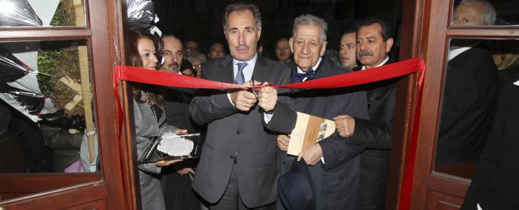 Kültür ve Turizm Bakanlığı'ndan İstanbul'a "Müze Kütüphane"