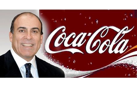 Muhtar Kent'e yeni görev