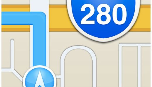 Polisten uyarı 'Apple Maps kullanmayın'