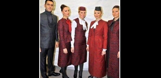 THY'dan açıklama