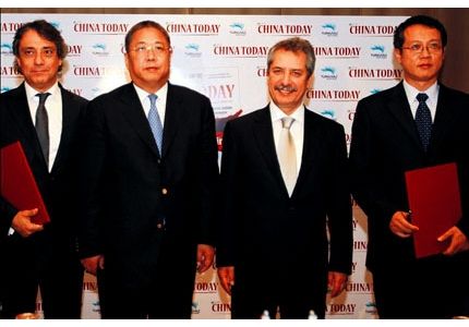 Turkuvaz Medya China Today'i yayınlayacak 