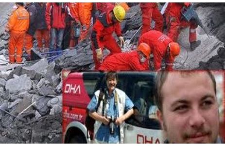 Başbakan Yardımcısı Bülent Arınç taziye mesajı yayınladı