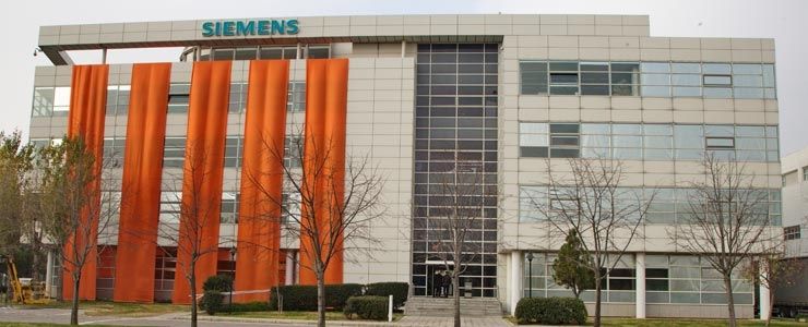 Siemens Türkiye,  “İş Dünyası Aile İçi Şiddete Karşı” Projesindeki Yerini Aldı