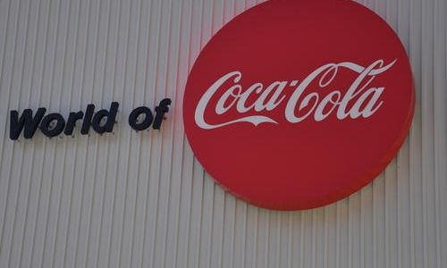 Coca Cola Dünyası kapılarını açıyor...